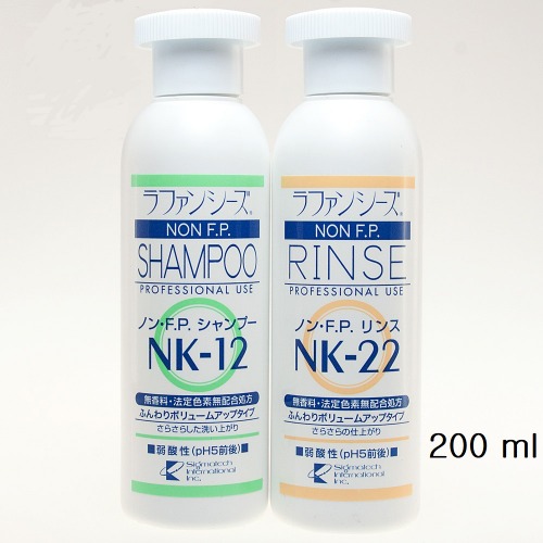 [해외]라판시스 샴푸(NK-12), 린스(NK-22)  세트 200 ml / 반려동물용