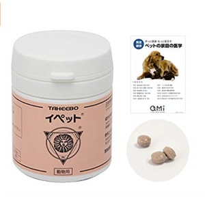 [해외] 타히보 강아지 고양이용 이펫토 (60정) /항암보조제 일본 구매대행