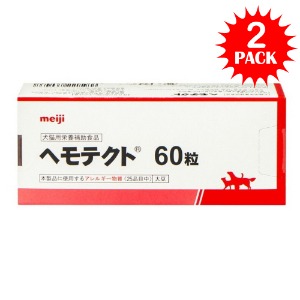 [해외] 헤모테쿠토(60정)*2/빈혈 보조제 일본구매대행