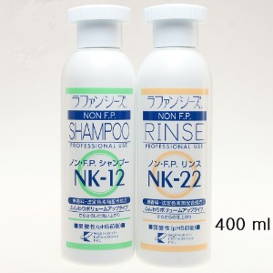 [해외]라판시스 샴푸(NK-12), 린스(NK-22)  세트 400 ml / 반려동물용