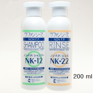 [해외]라판시스 샴푸(NK-12), 린스(NK-22)  세트 200 ml / 반려동물용